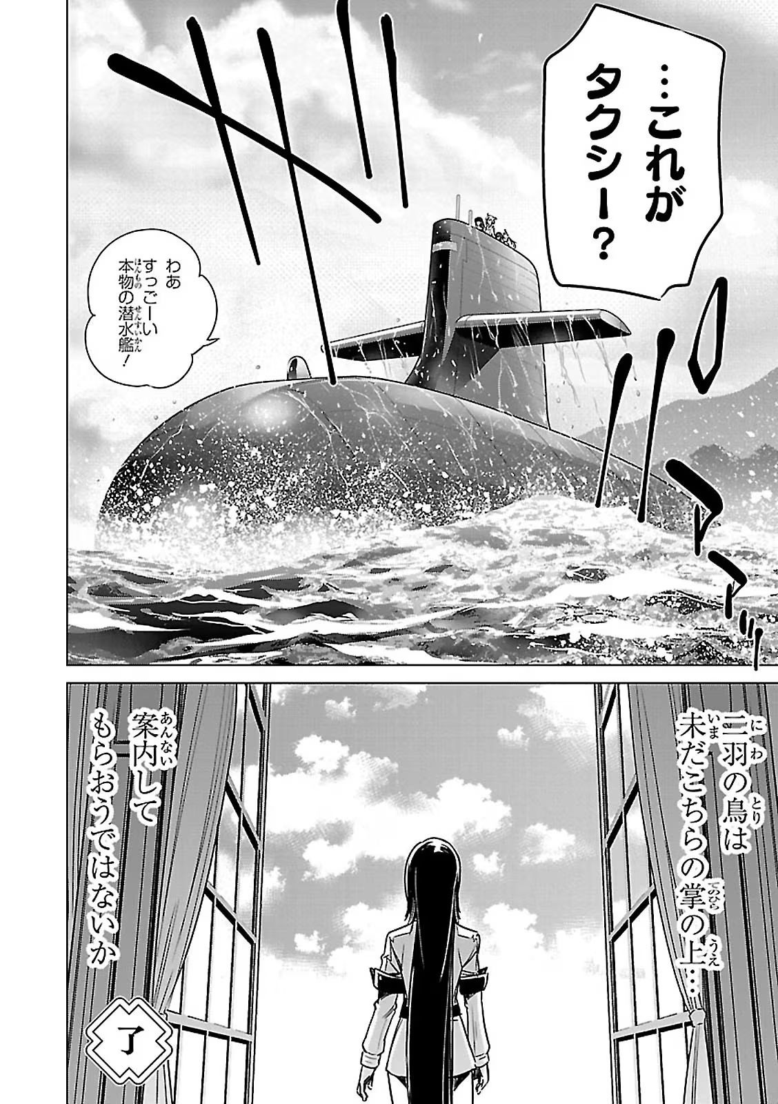 P46
