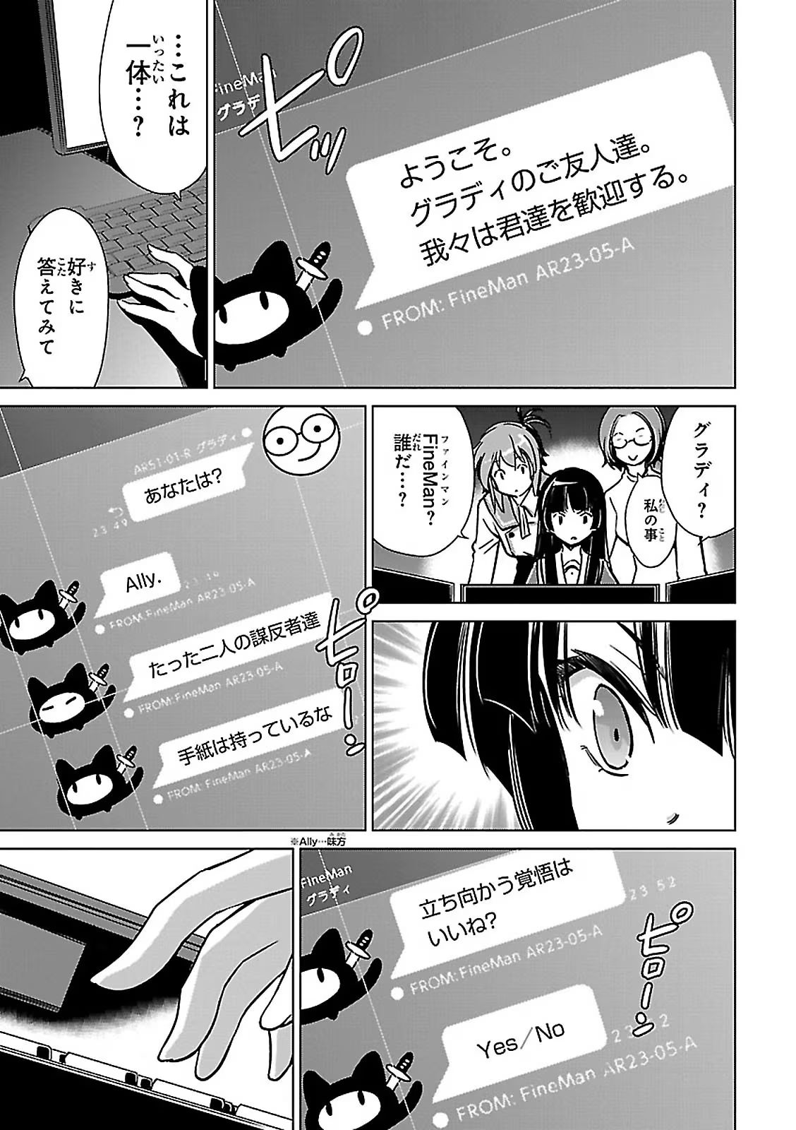 P27