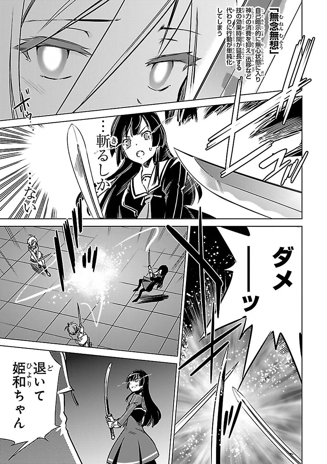 P35