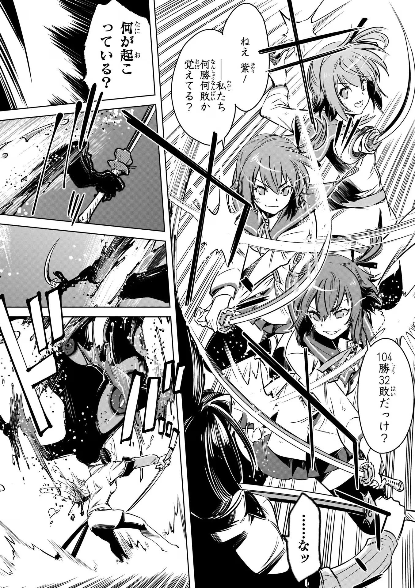P40