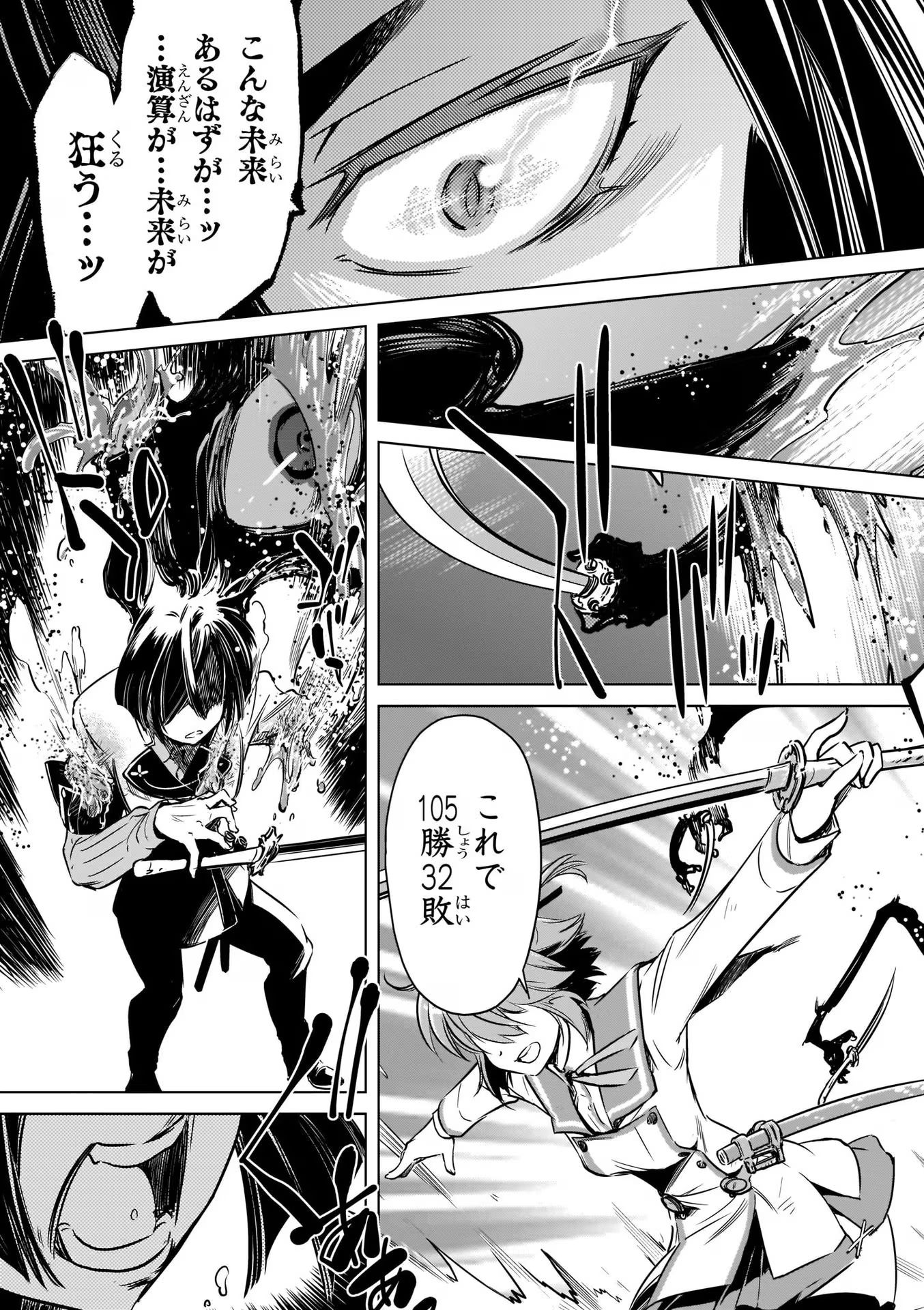 P41