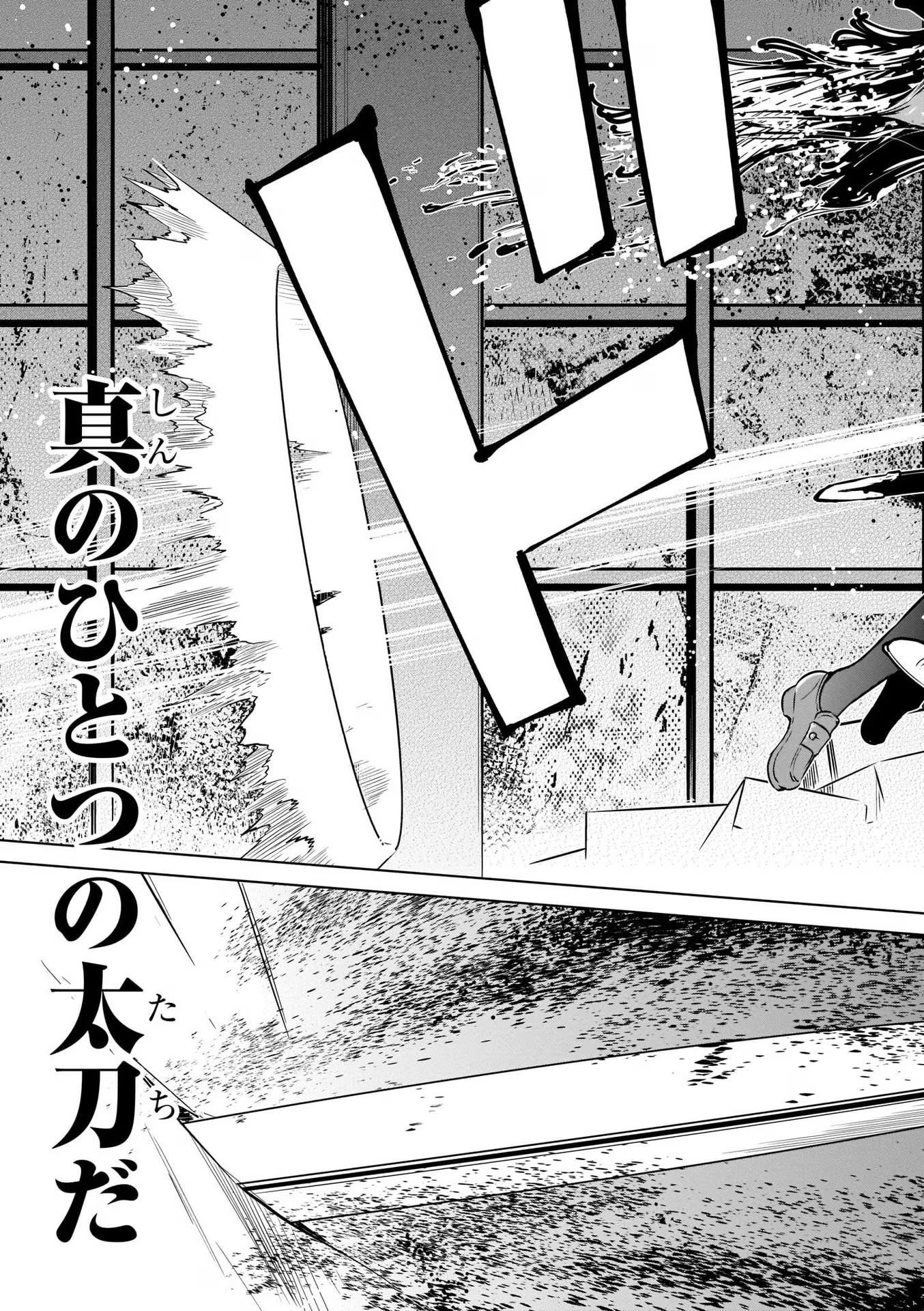 P47