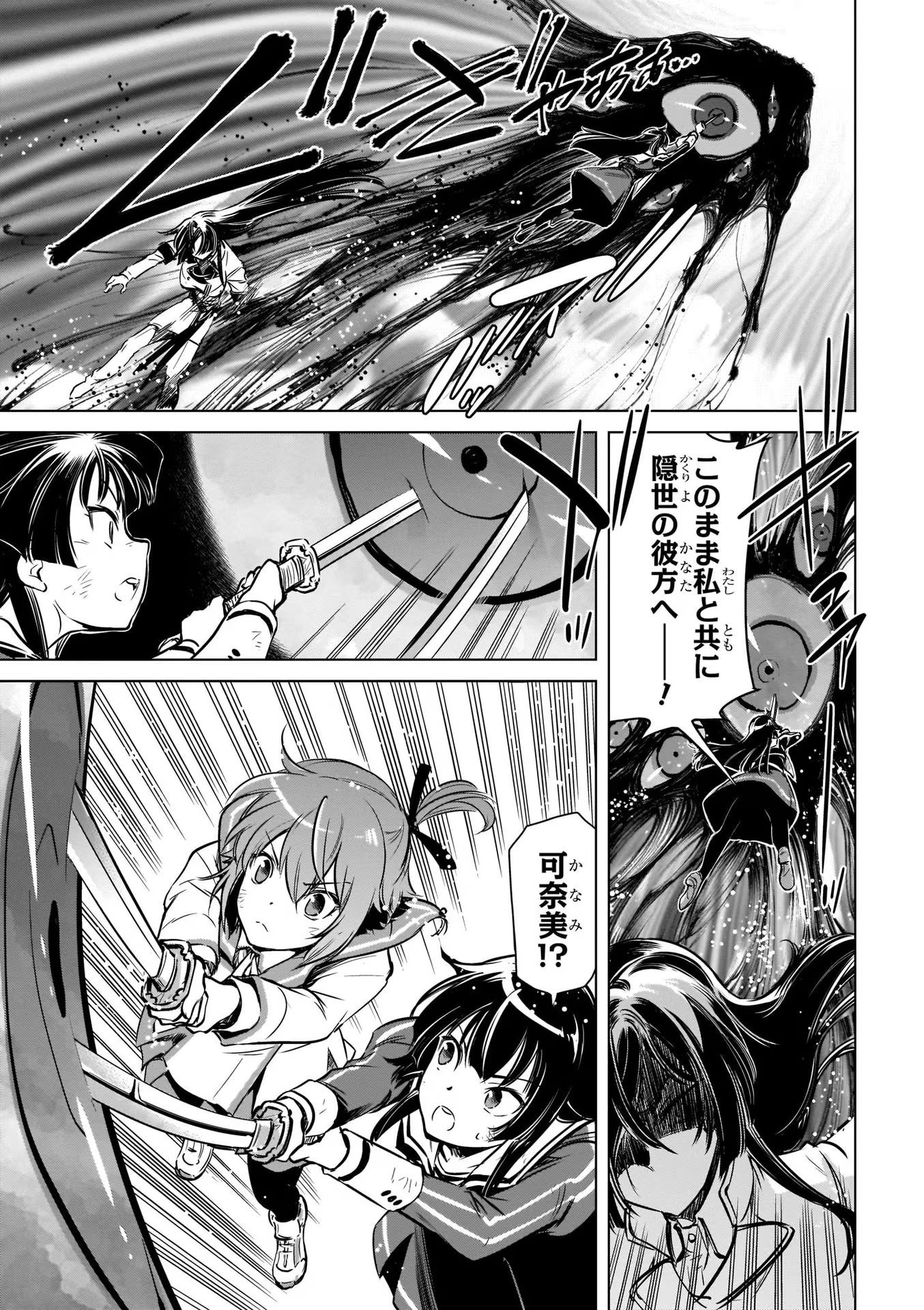 P49