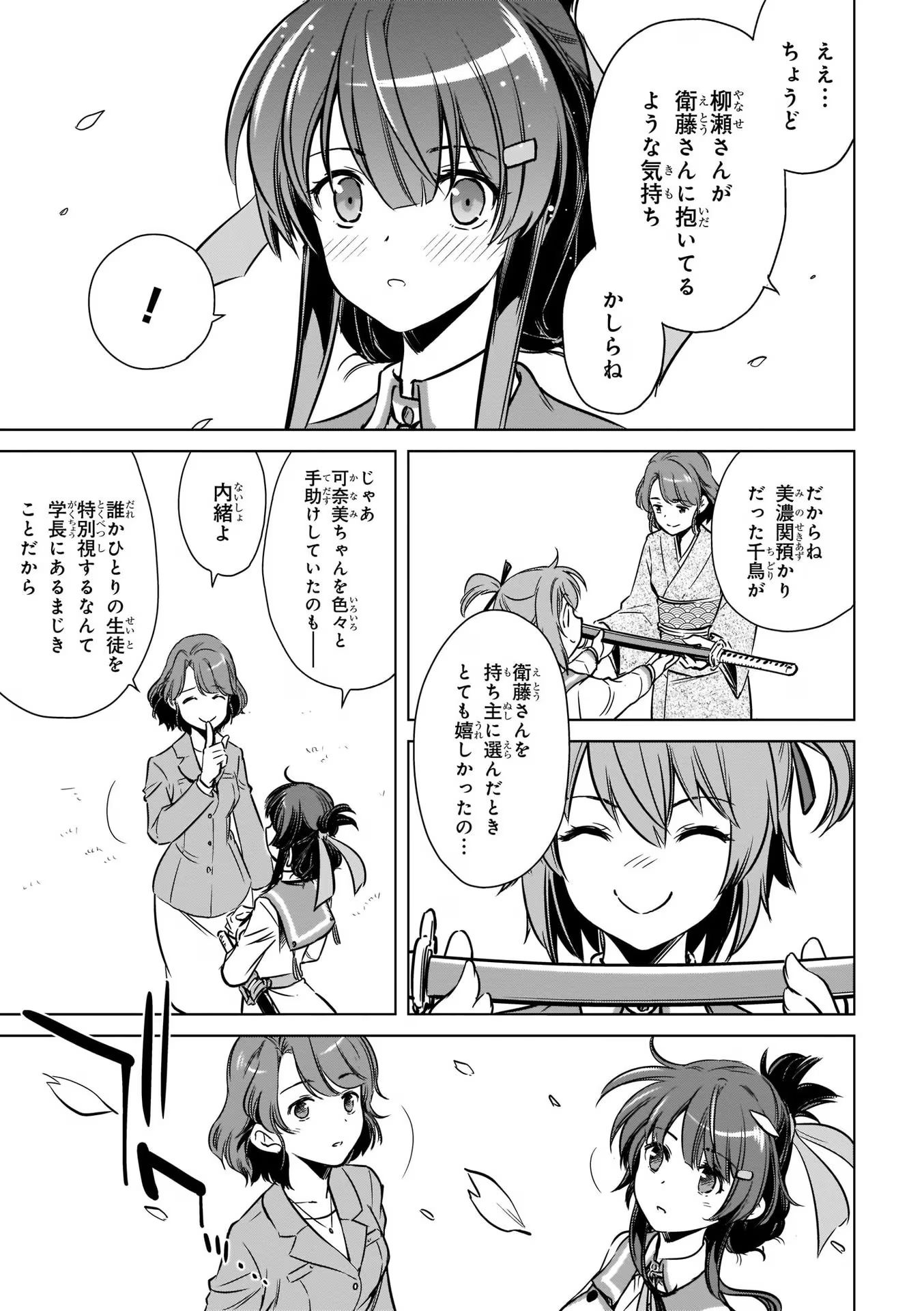 P37