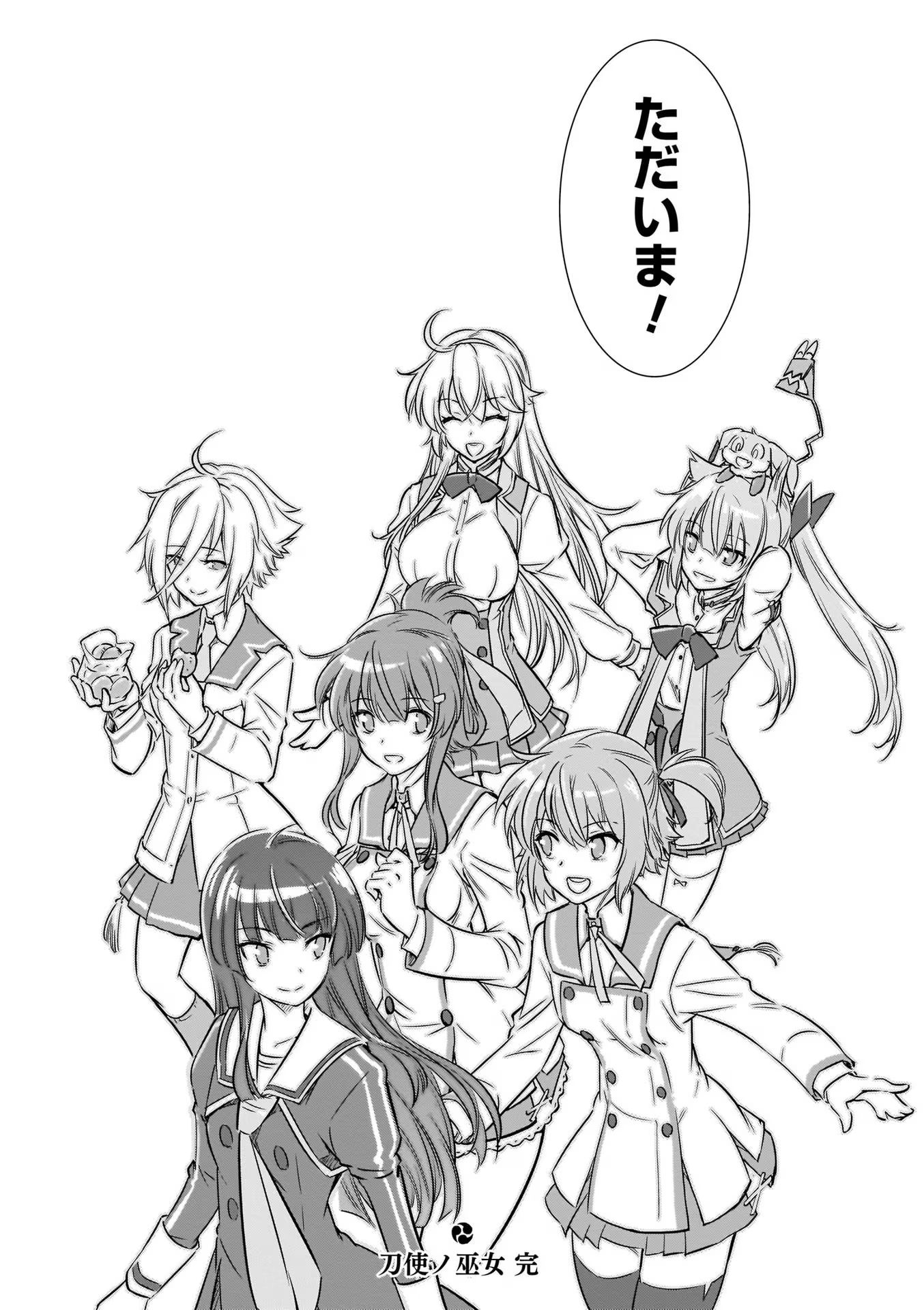P44