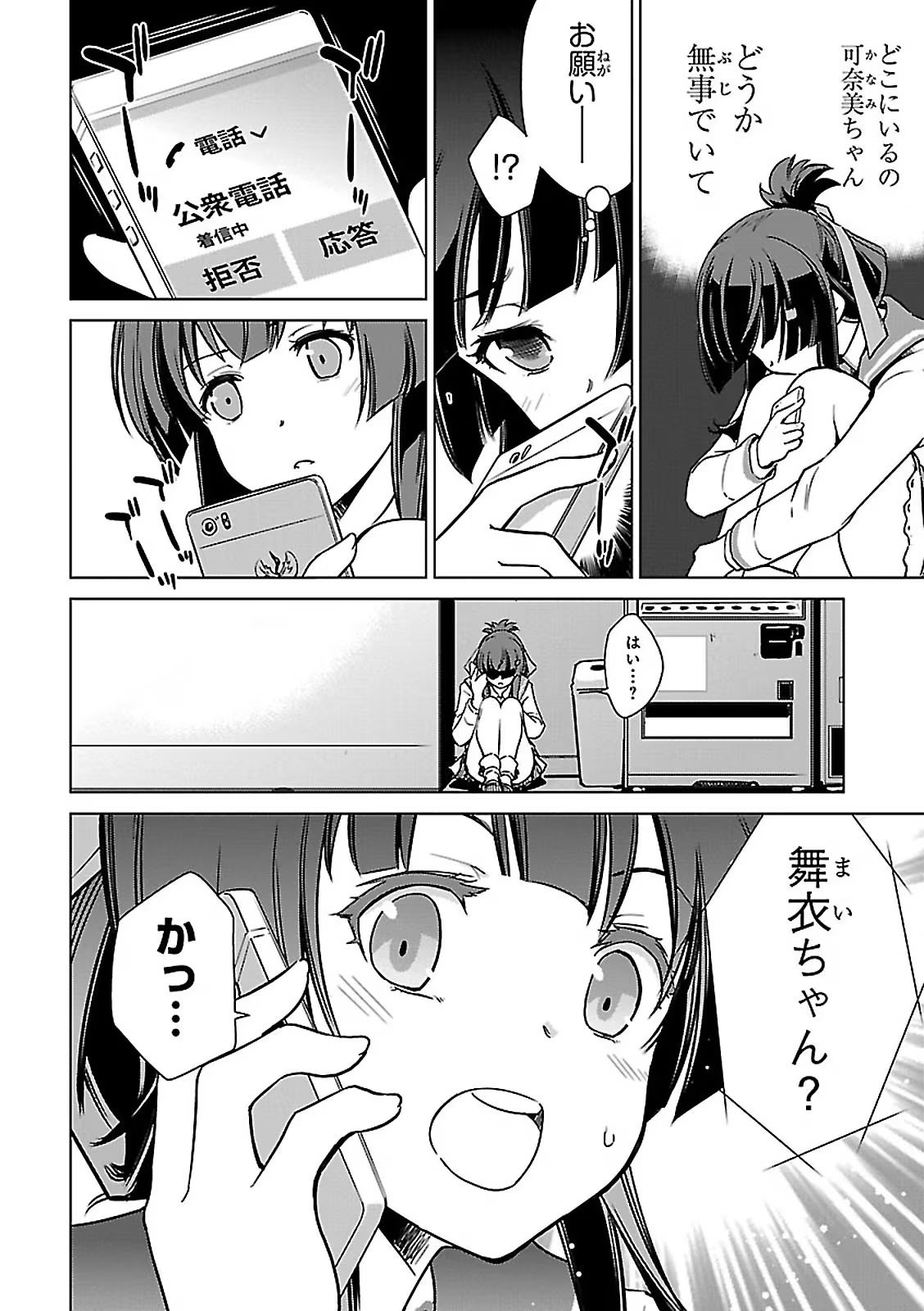 P31