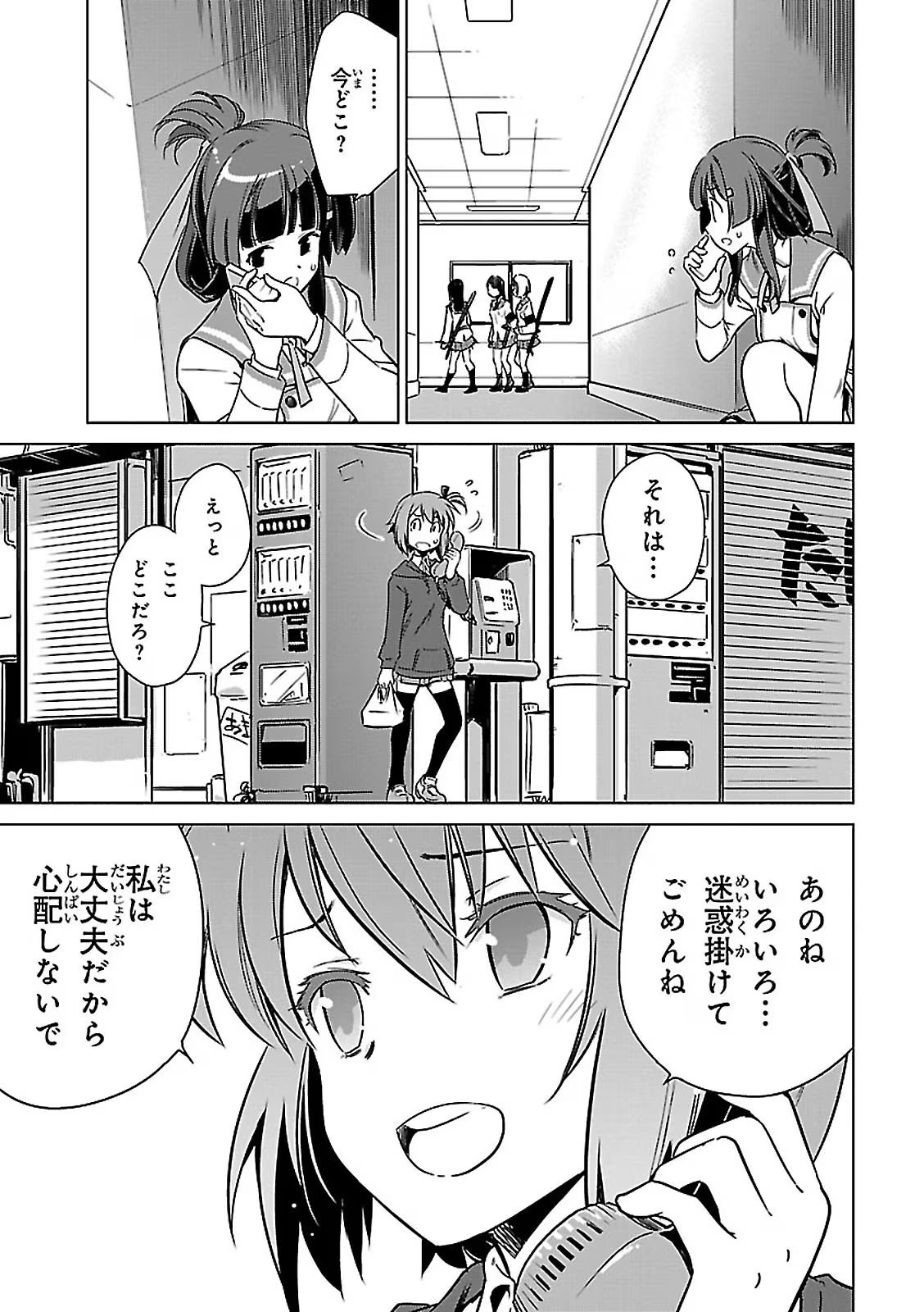 P32