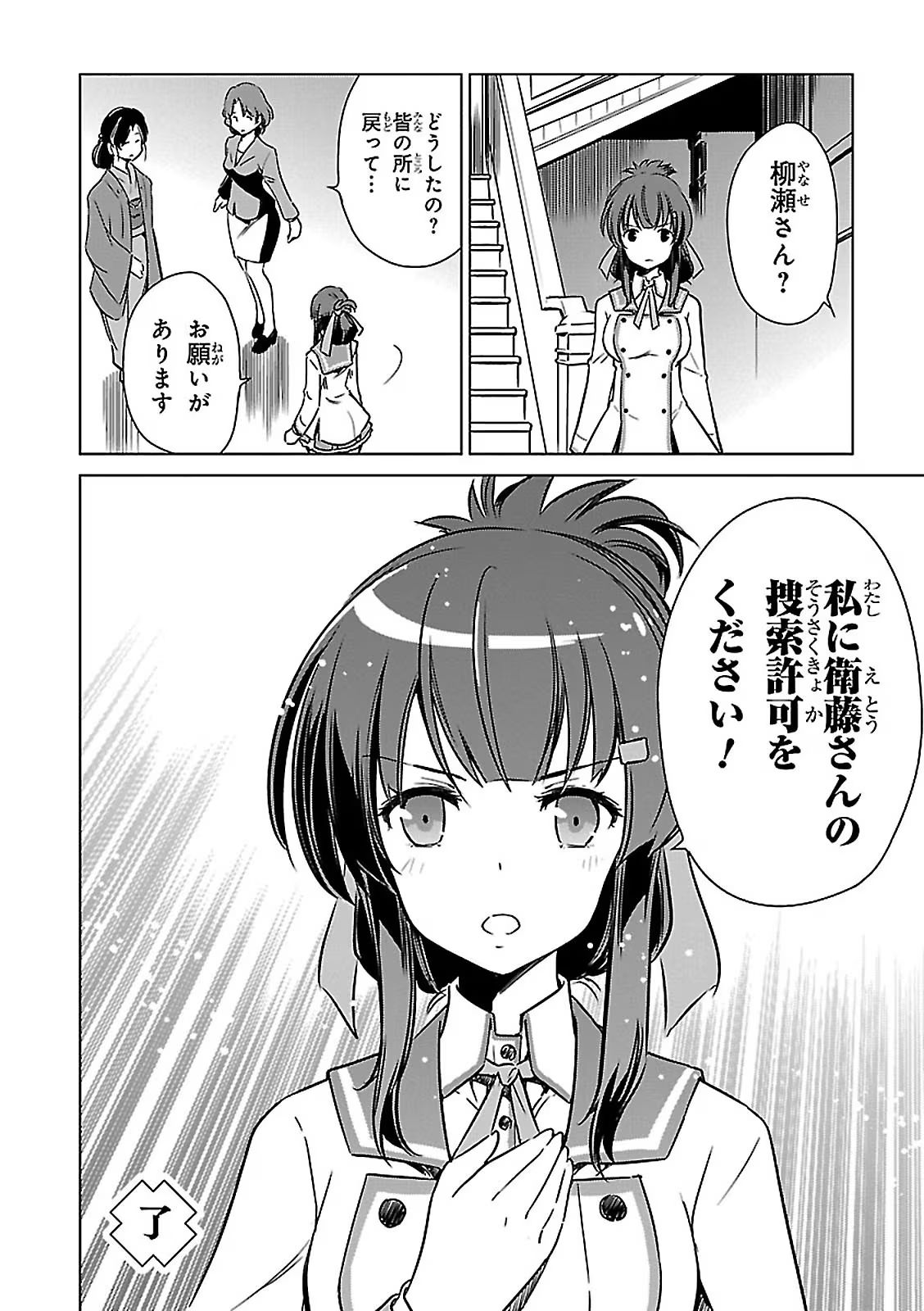 P35
