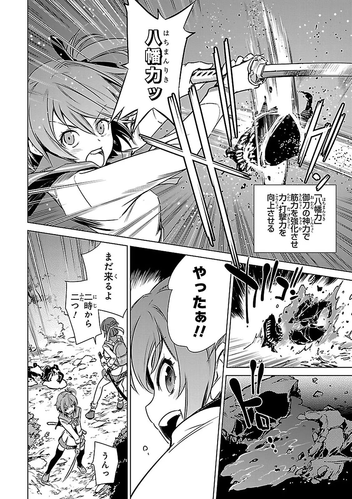 P36