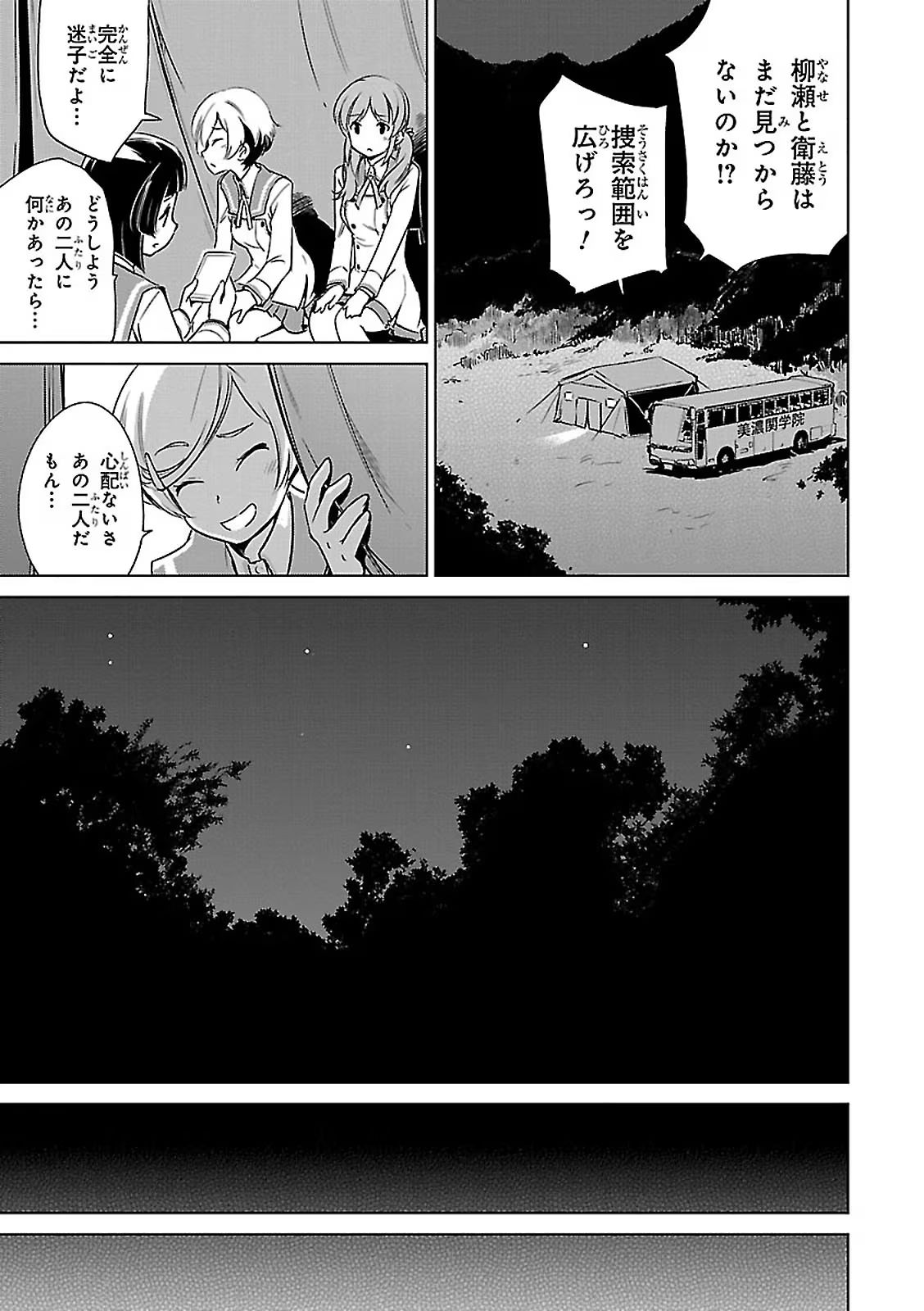 P41