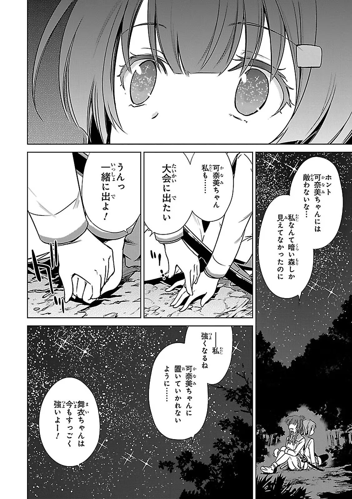 P48