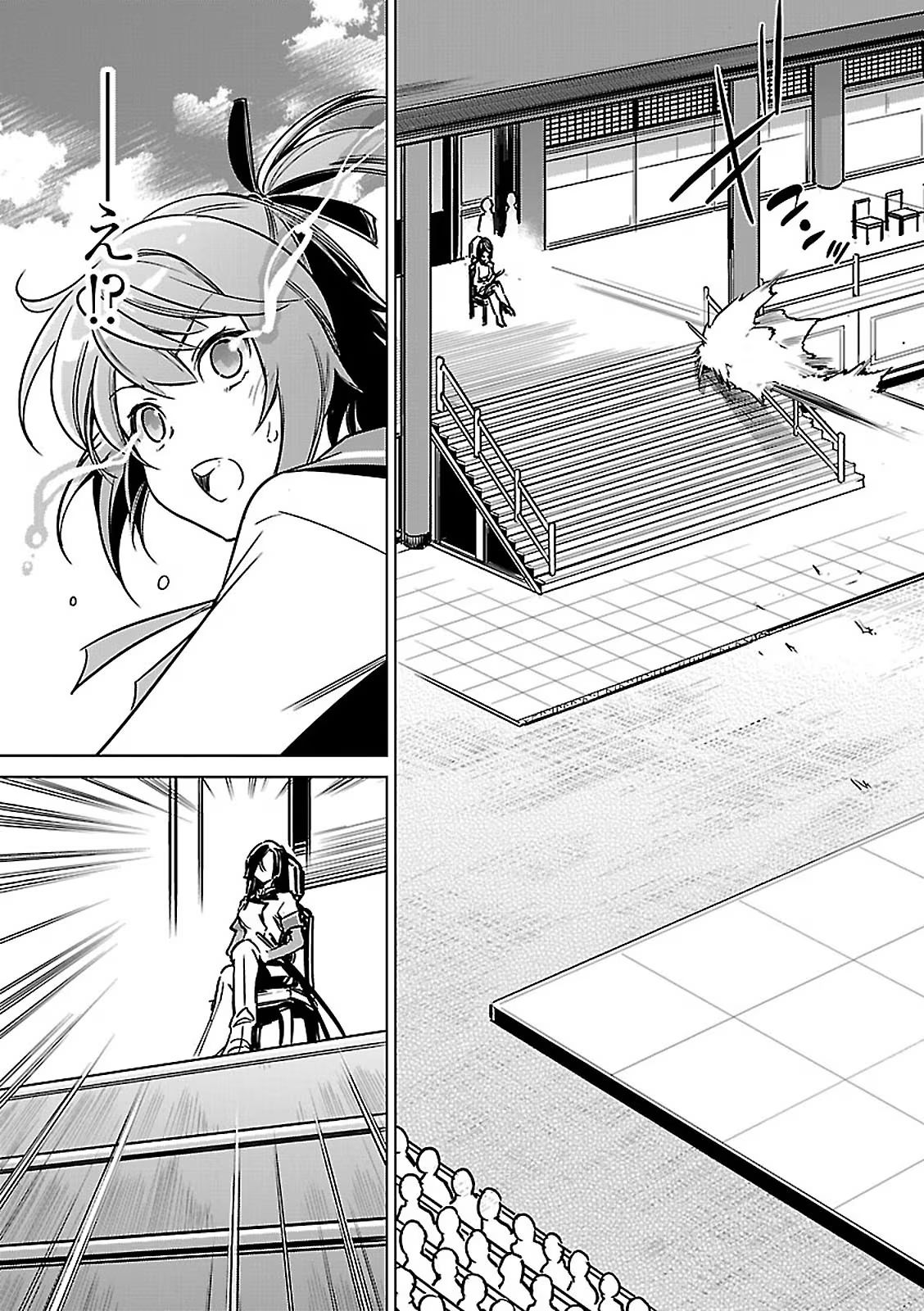 P37