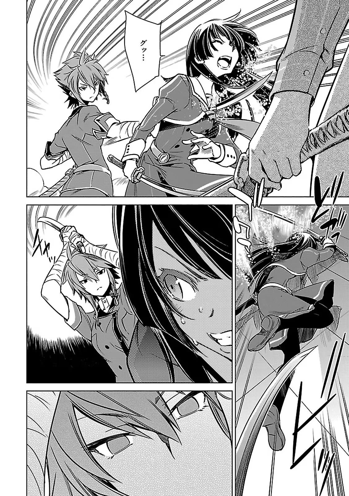 P42