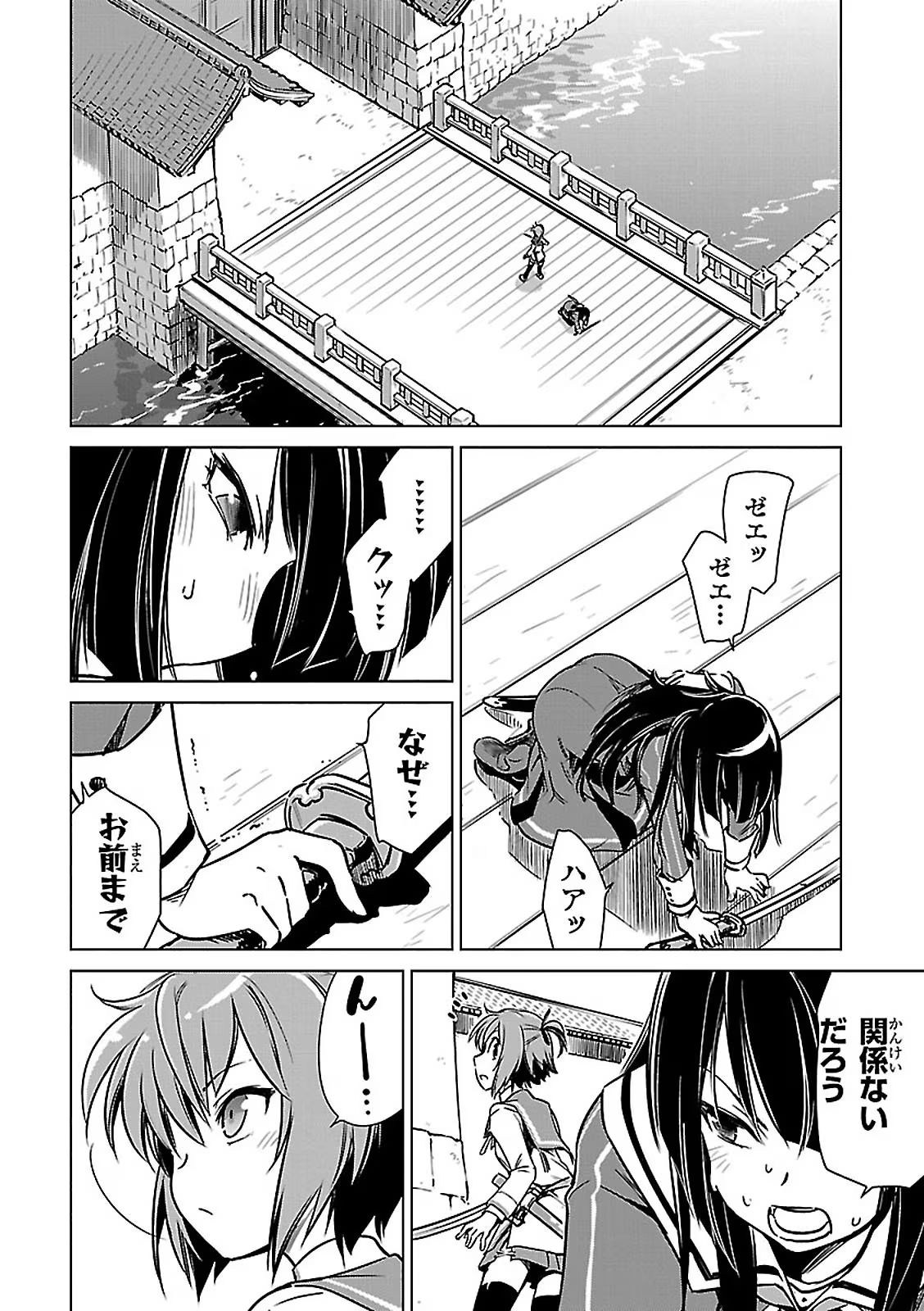 P52