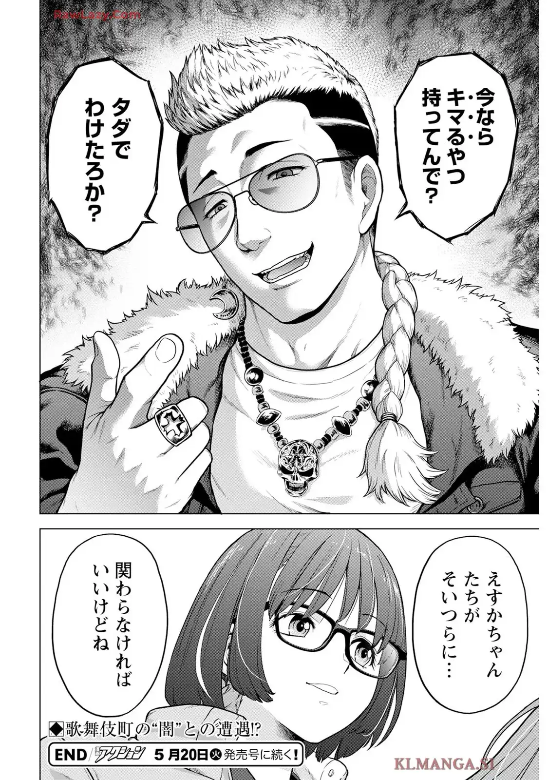 P28