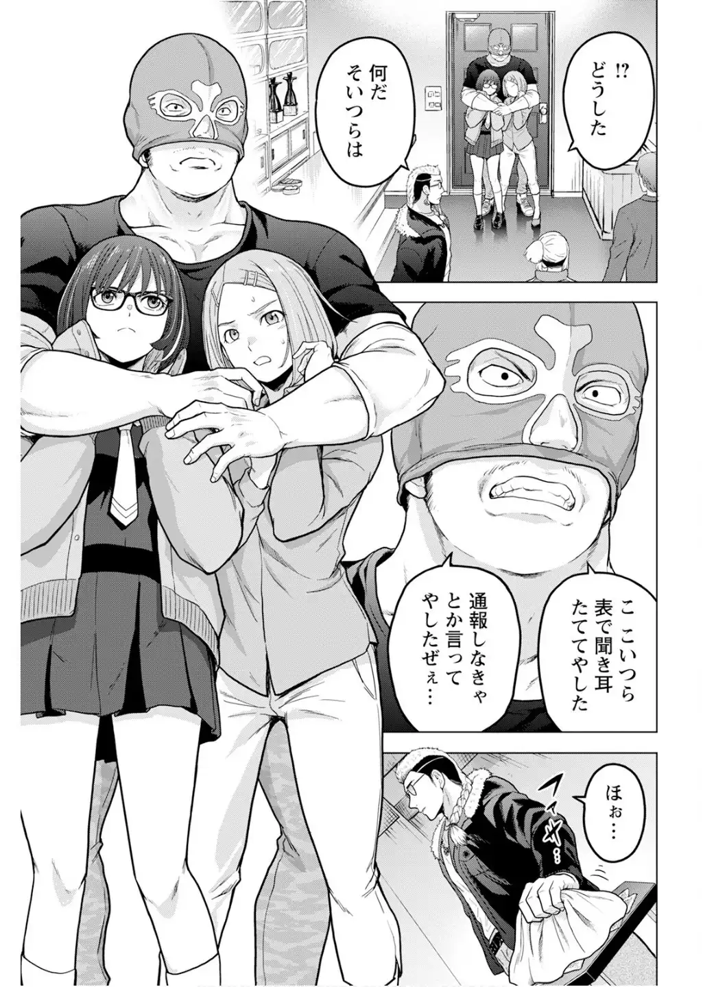 P3