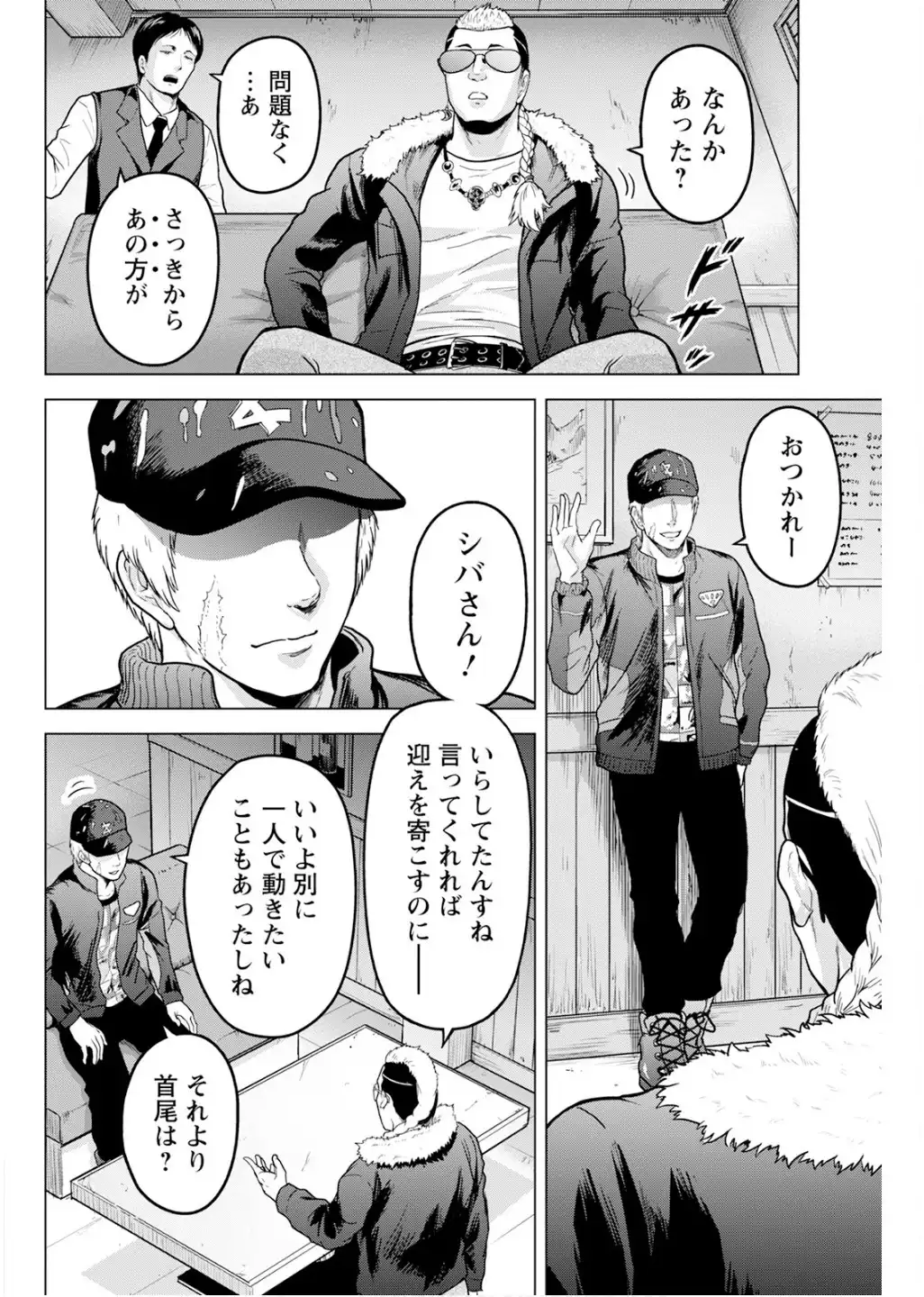 P22