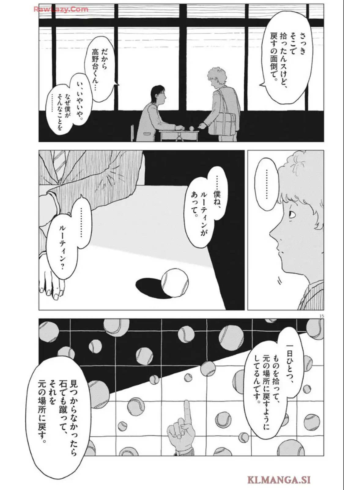 P15