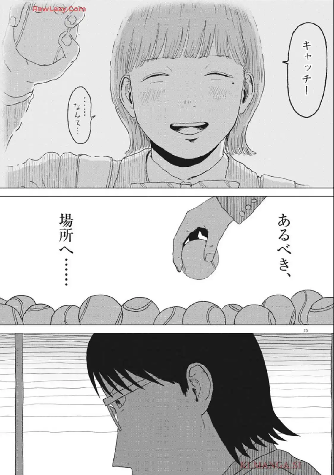 P25