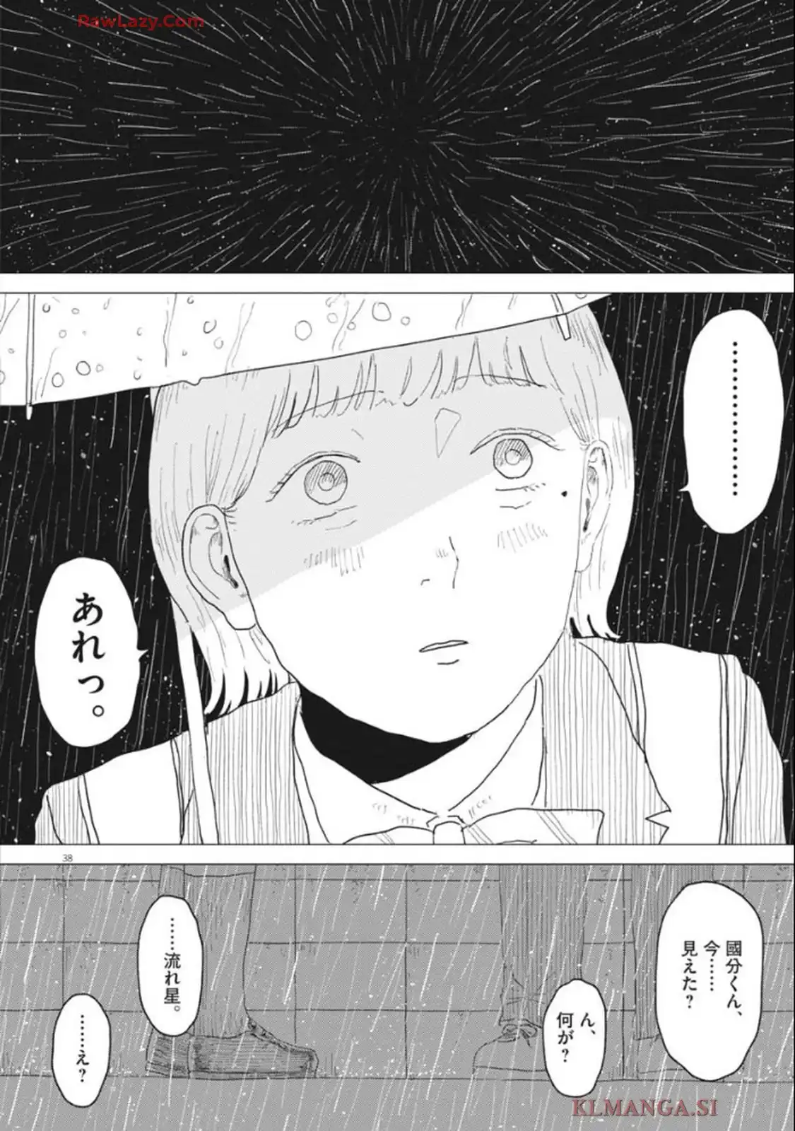 P38