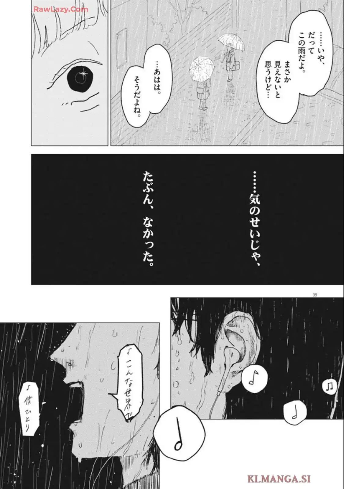 P39