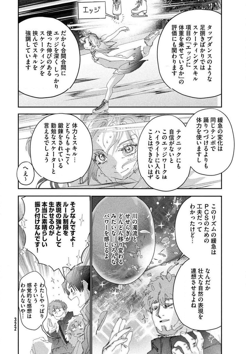 P40