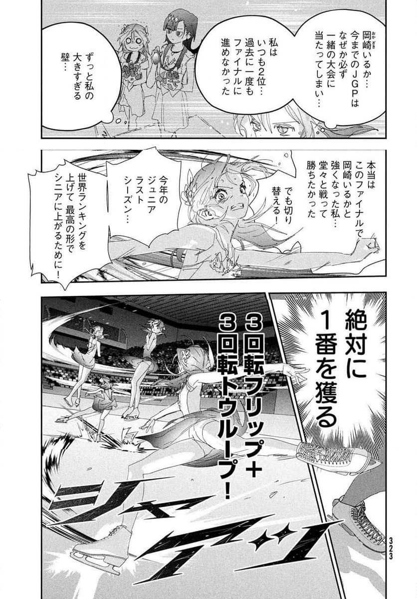 P41