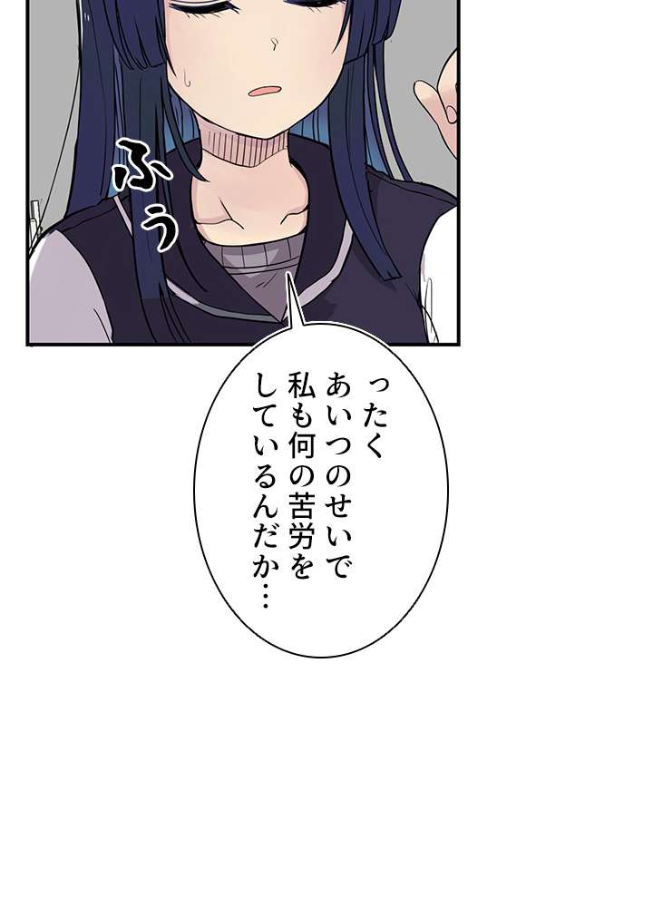 P101