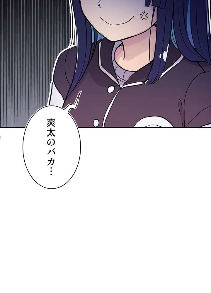 P108