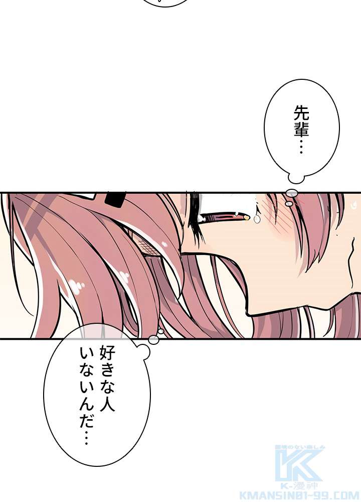 P46