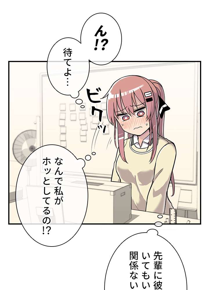 P47