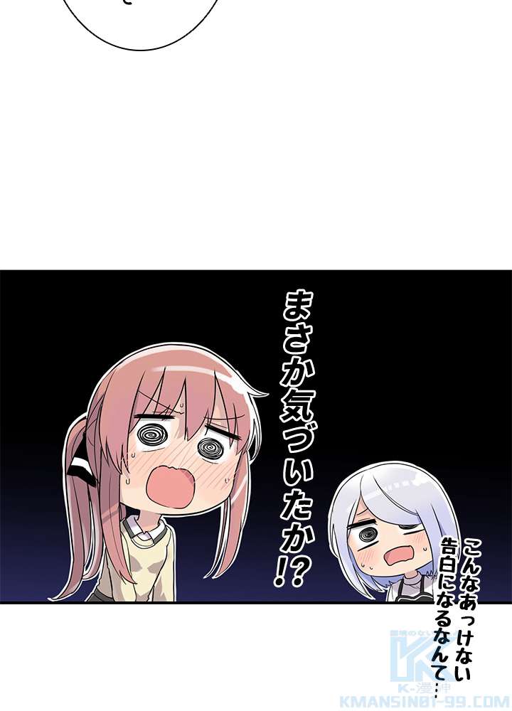 P52