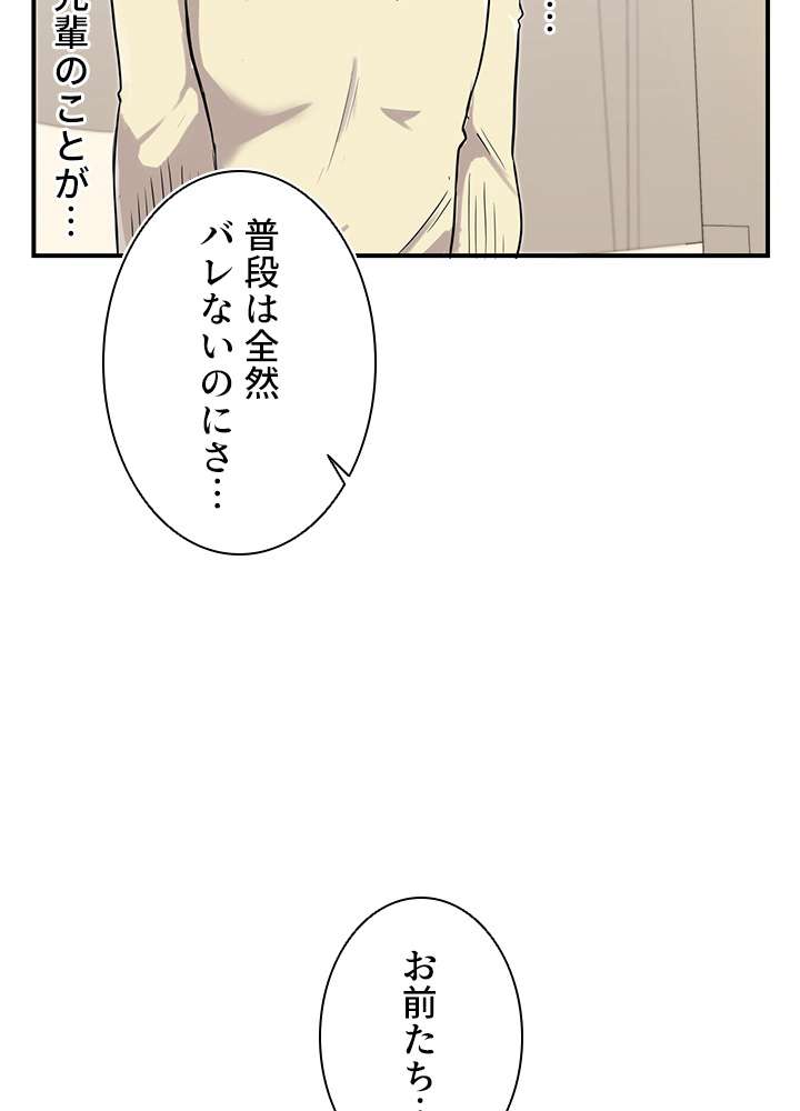 P56