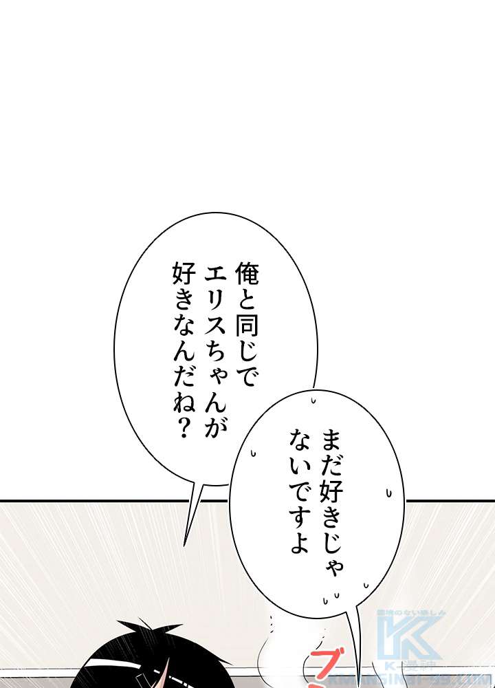 P58