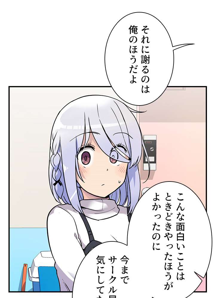 P83