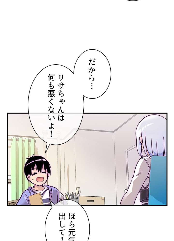 P86