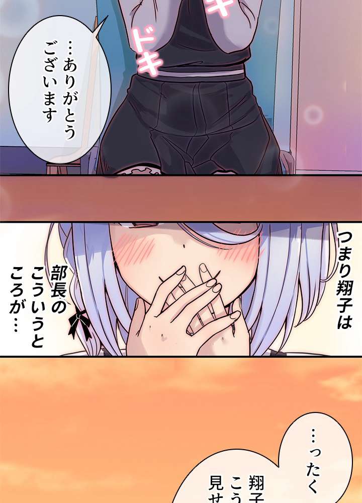P93
