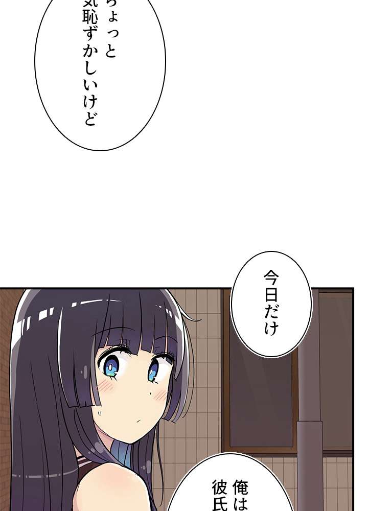 P101
