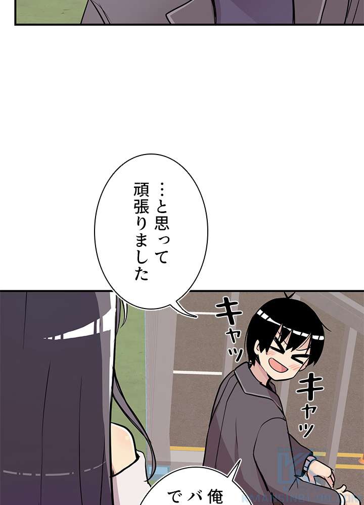 P103