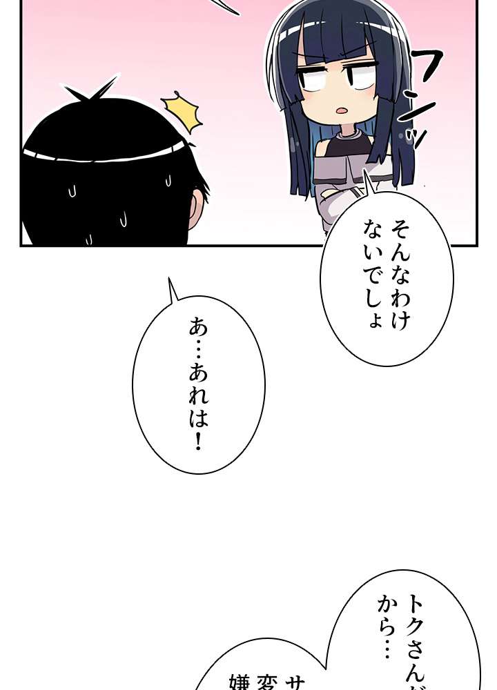 P105