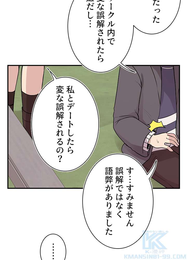 P106
