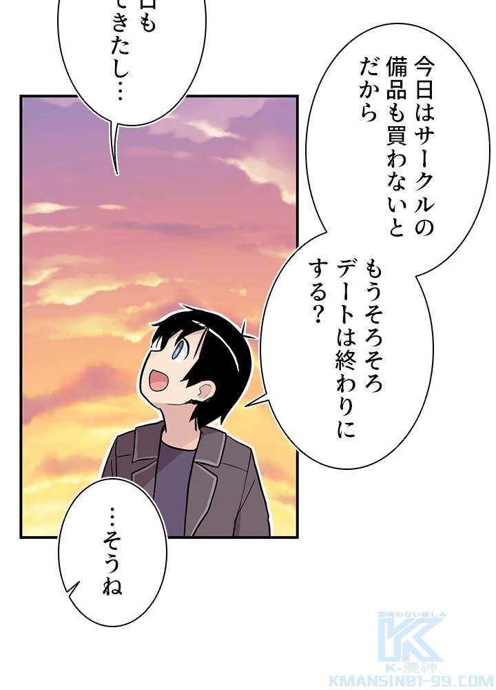 P109