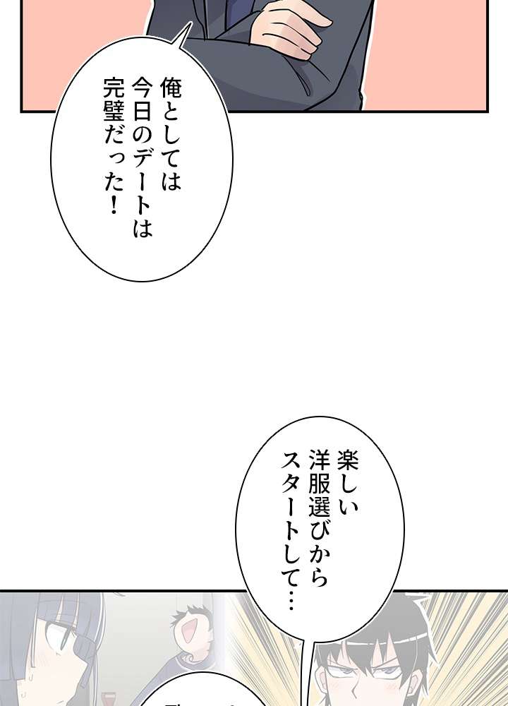 P114