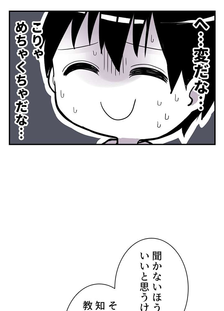 P117