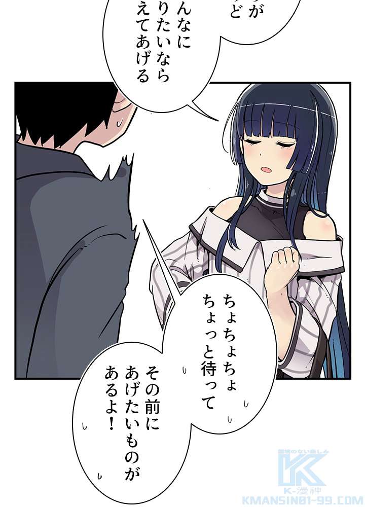 P118