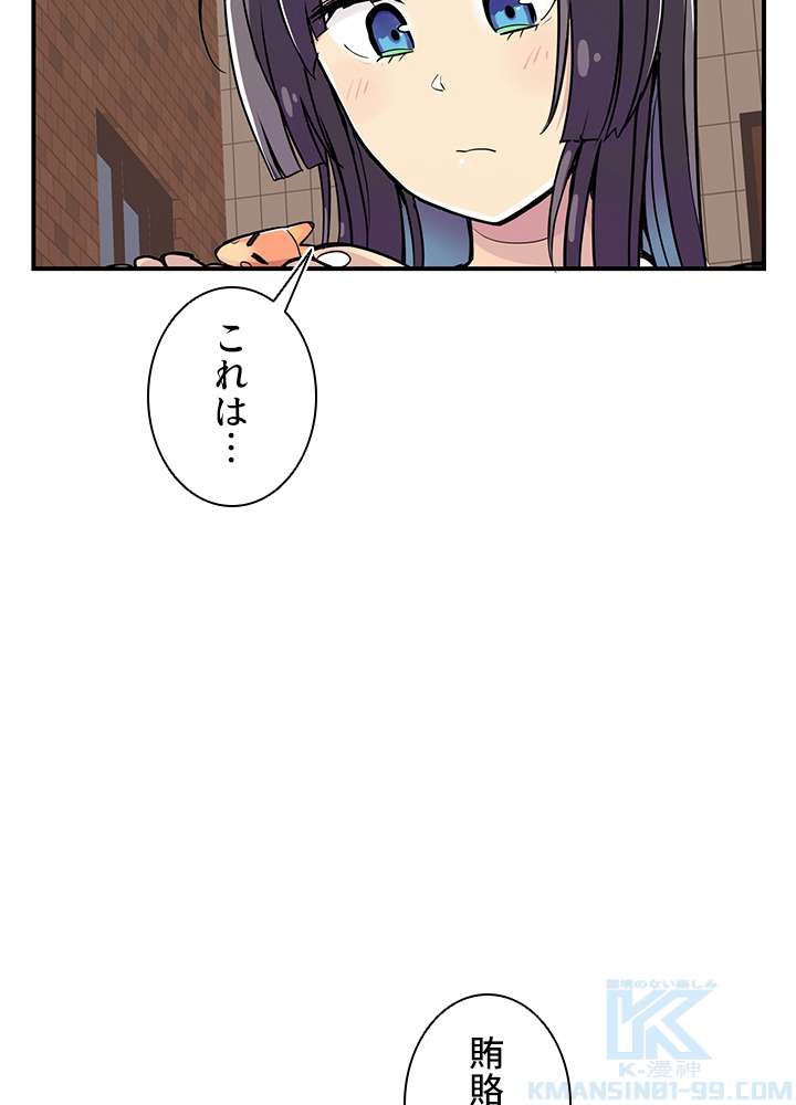 P124