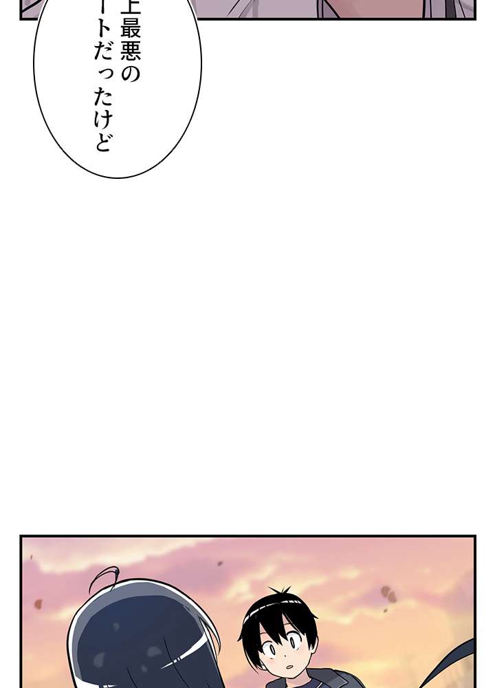 P138