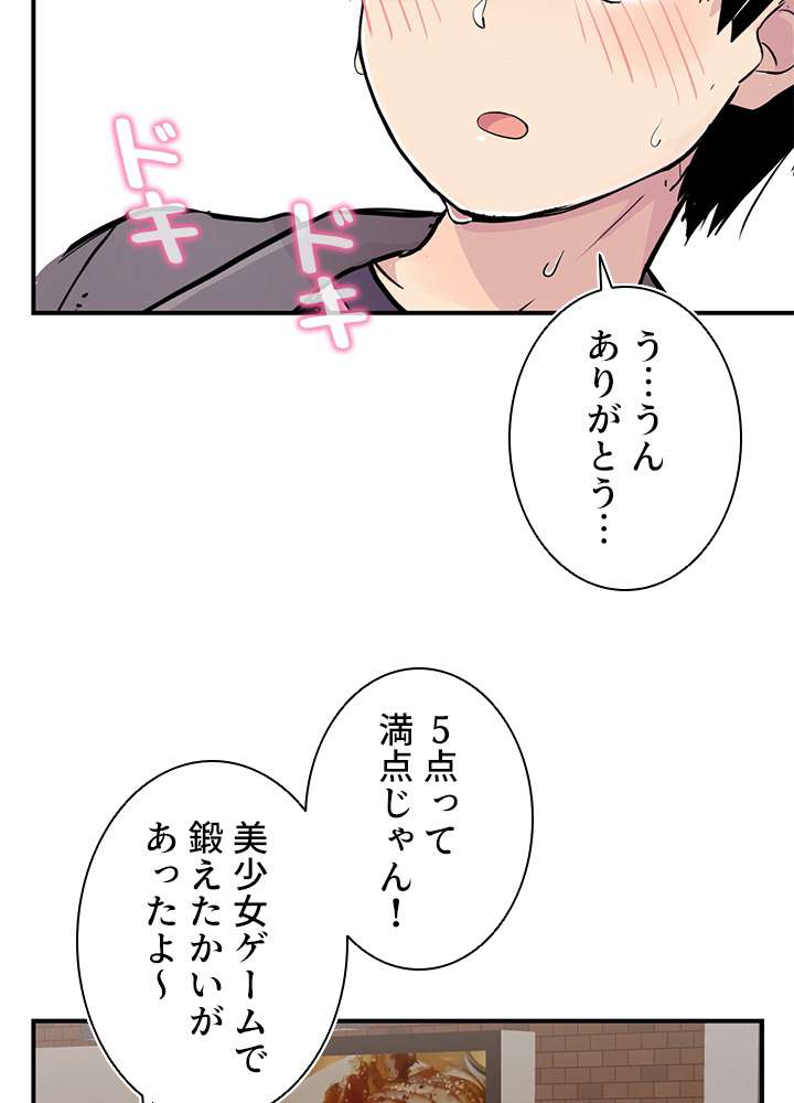 P143