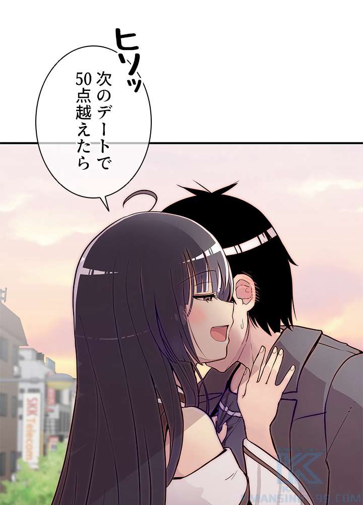 P154
