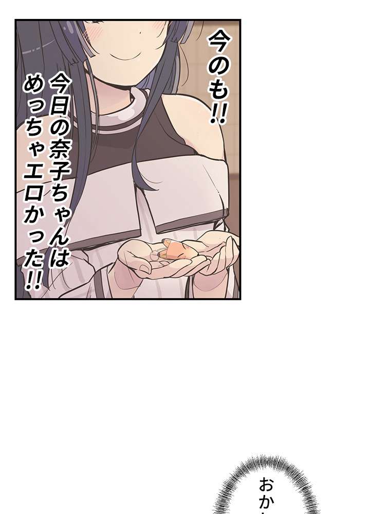 P168